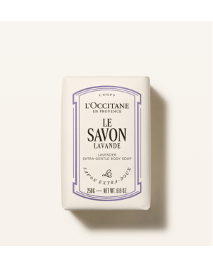 Savon Karité Lavande 250g -...