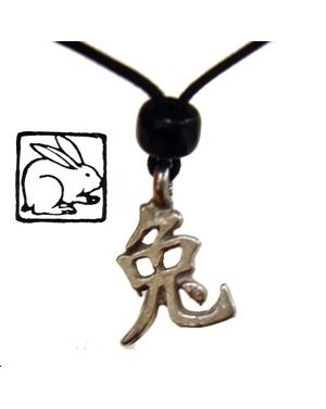 COLLIER HOROSCOPE CHINOIS LIEVRE