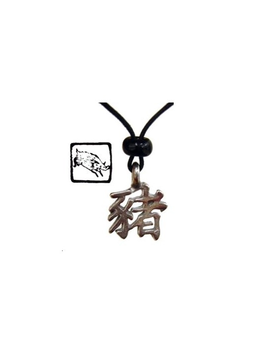 COLLIER HOROSCOPE CHINOIS COCHON